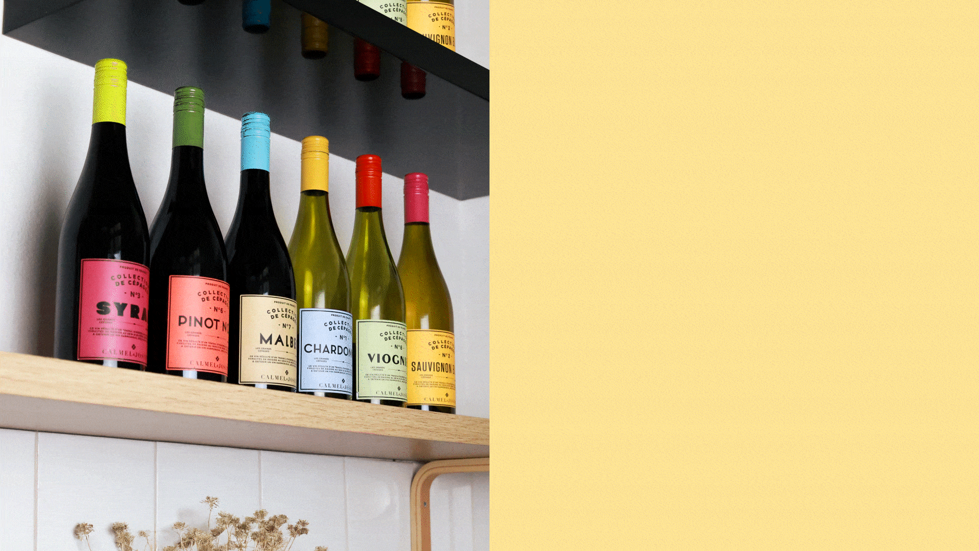 cepages-agence-s-branding